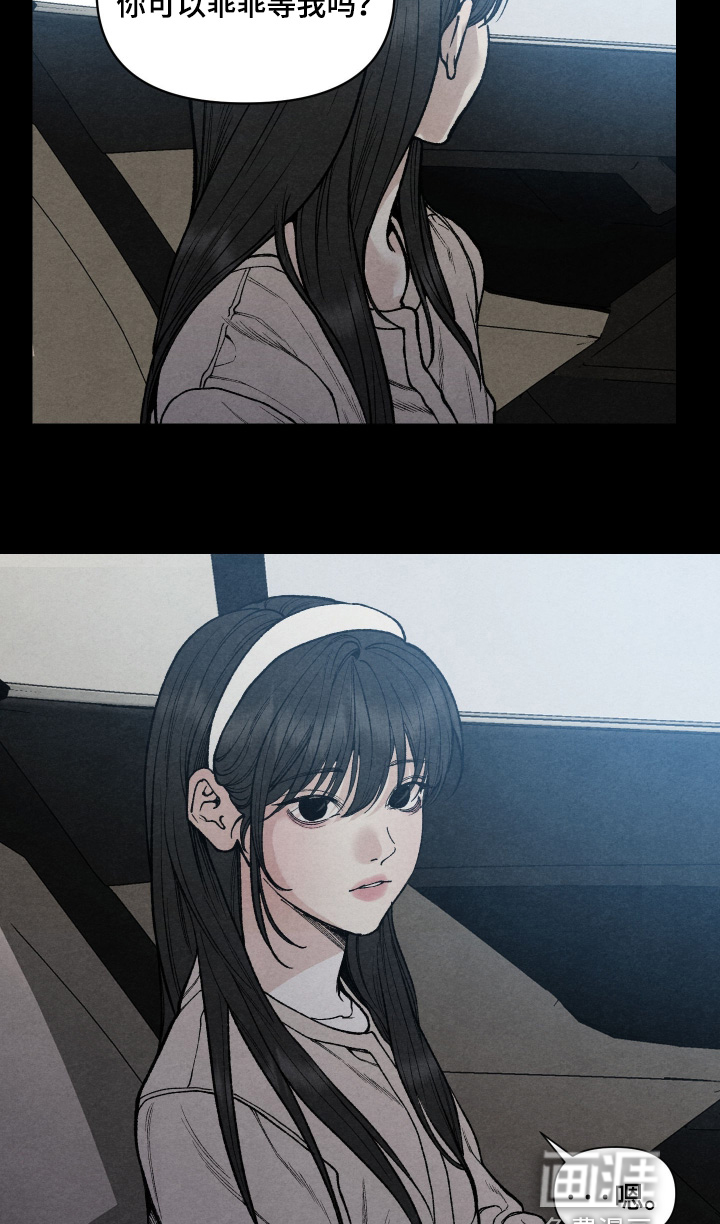 第21话14