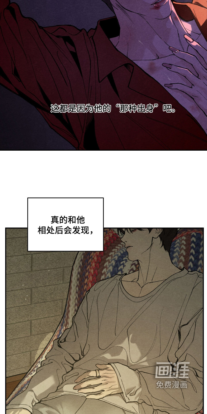 第20话1