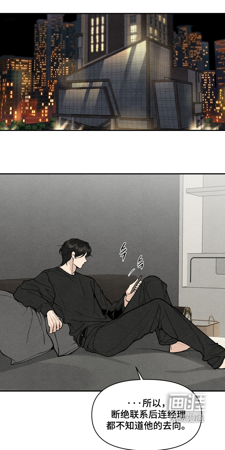 第19话0
