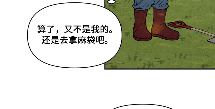第19话15
