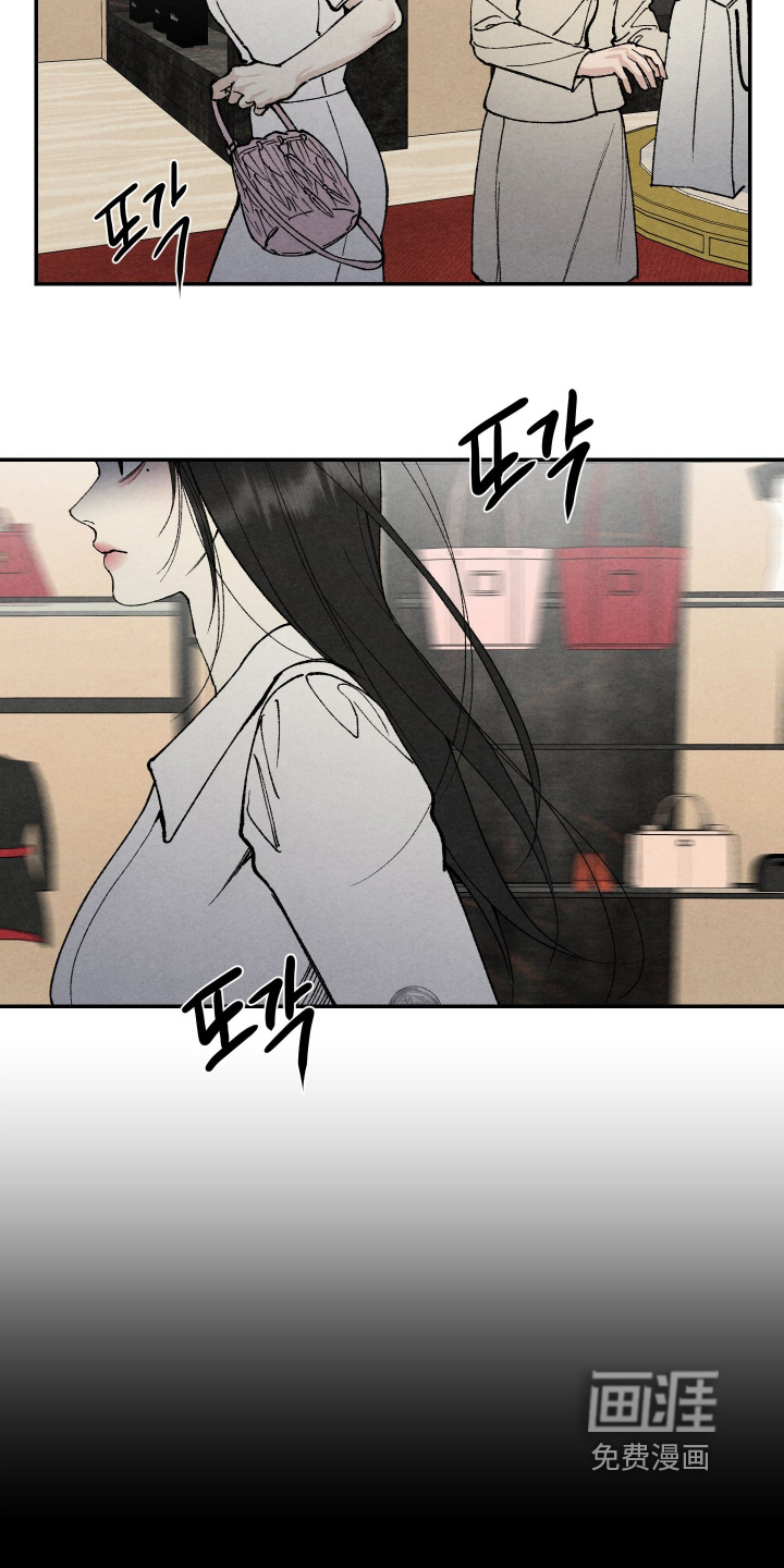 第18话14