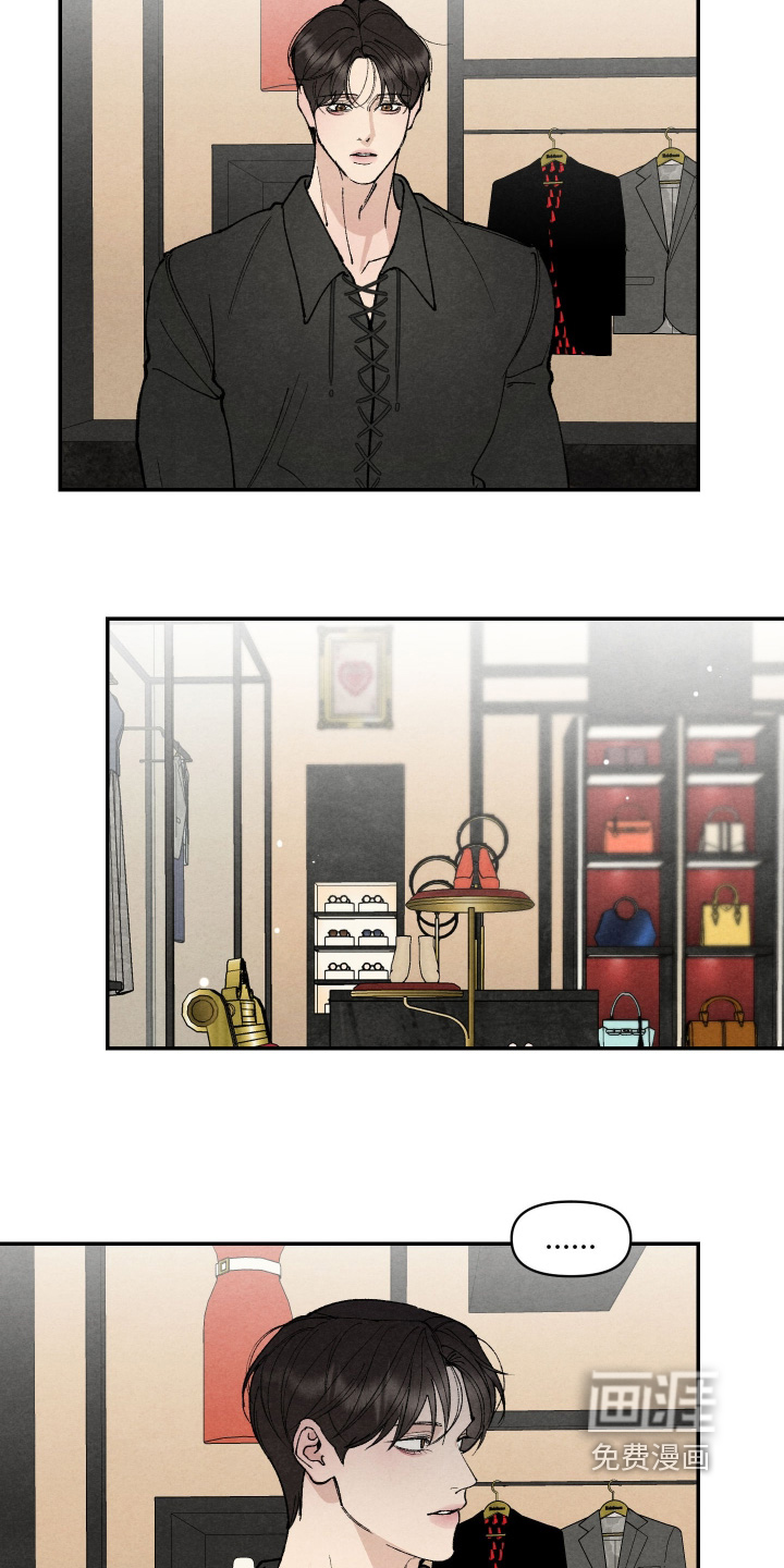 第18话8