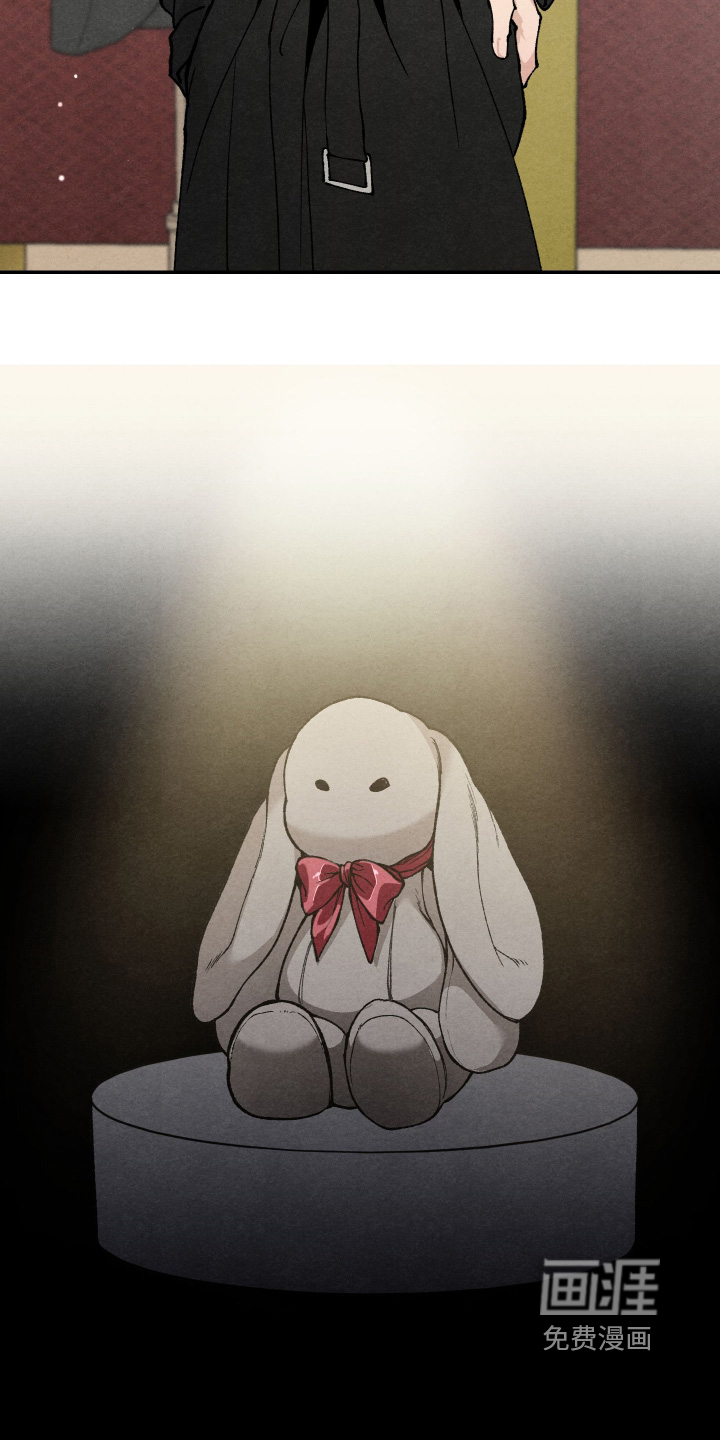 第17话10