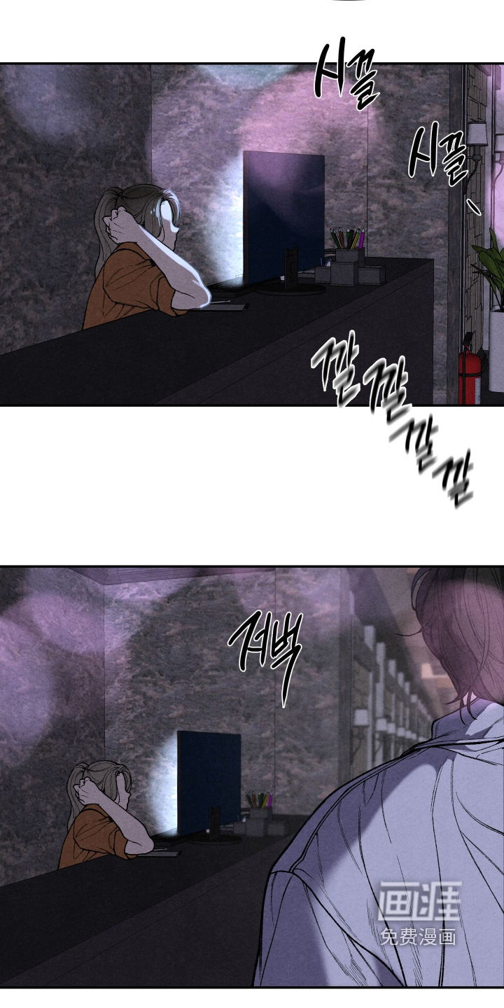 第17话13