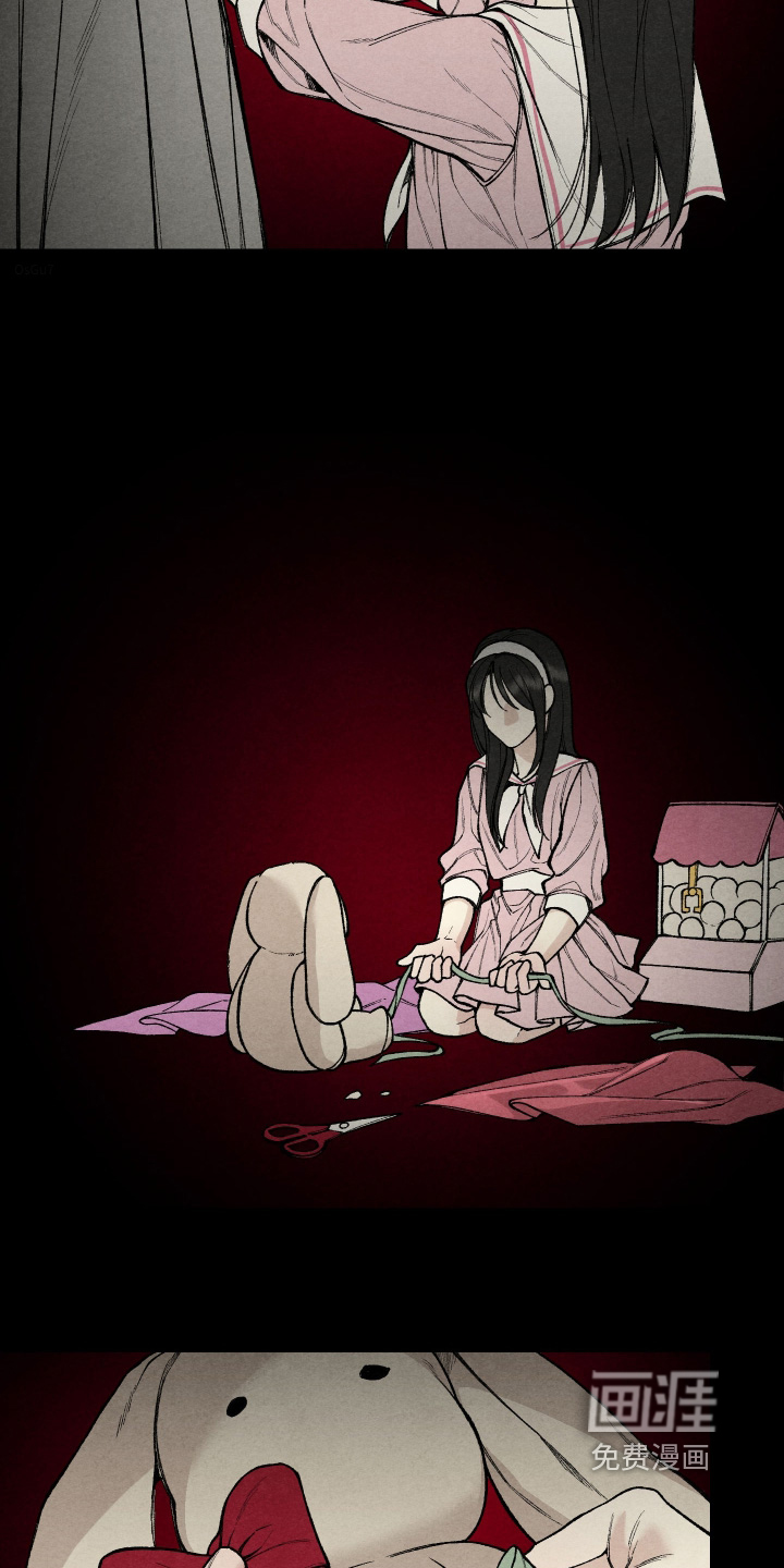 第17话3