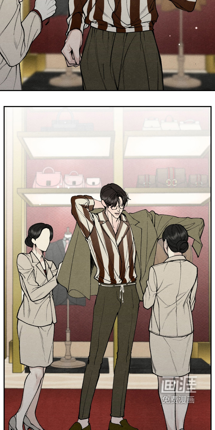 第17话5