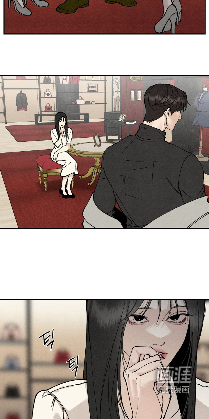 第17话6