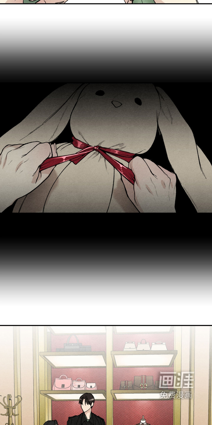 第17话8