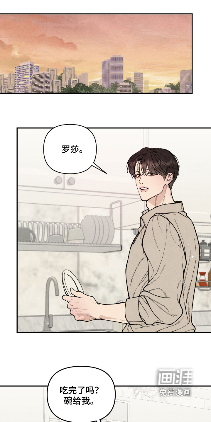 第16话0