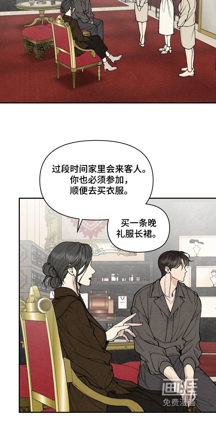 第16话17