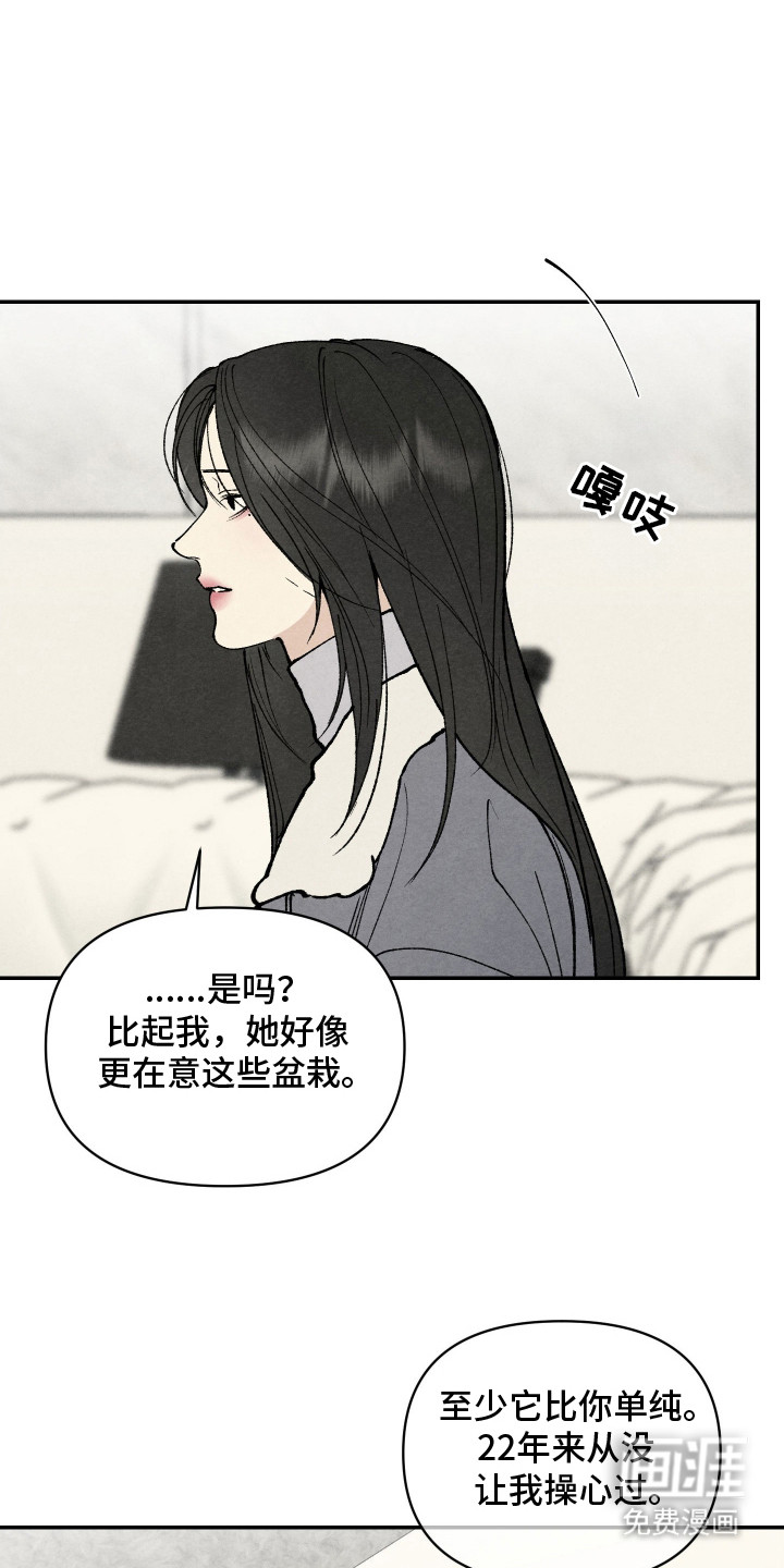 第15话0