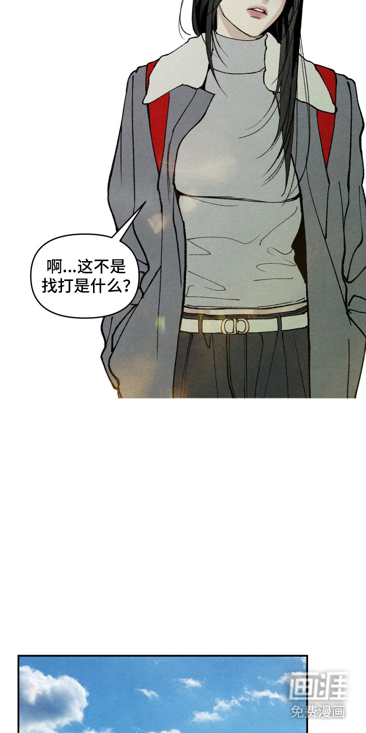 第15话9
