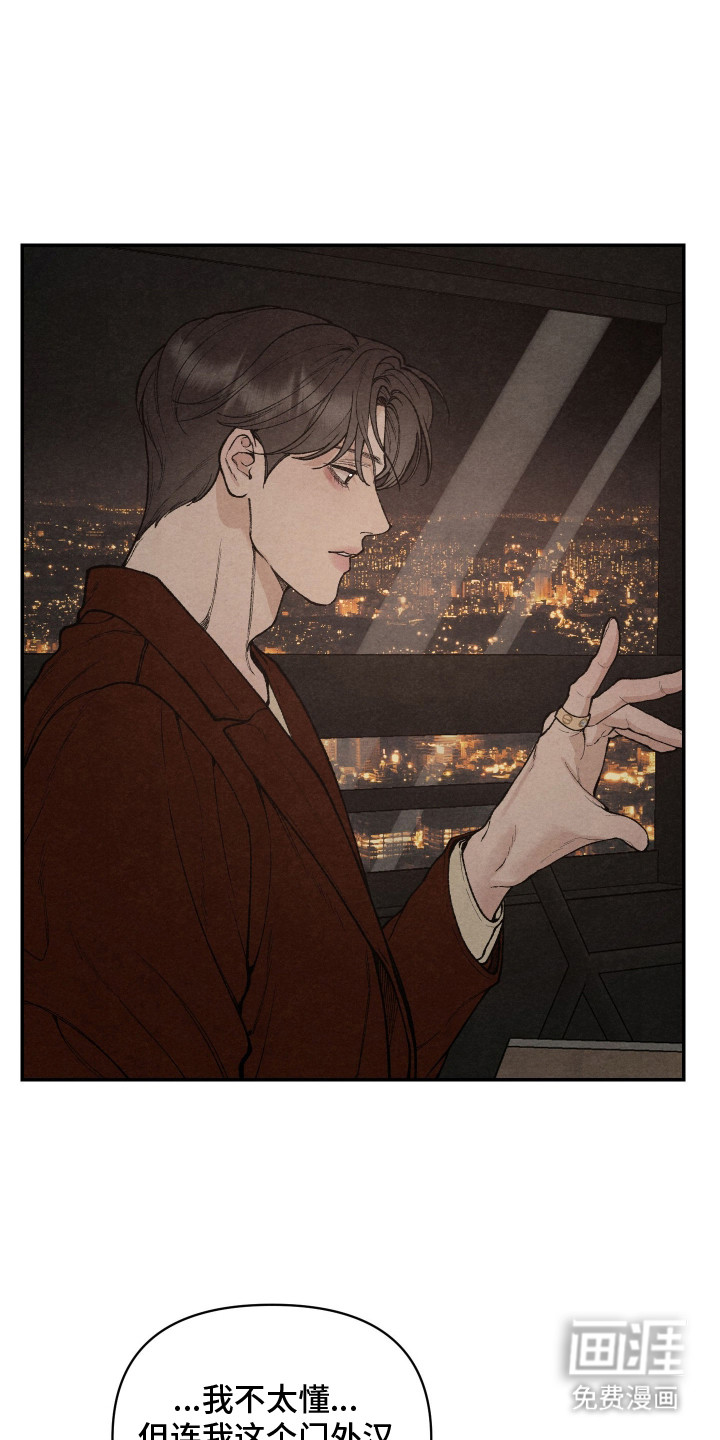 第14话0
