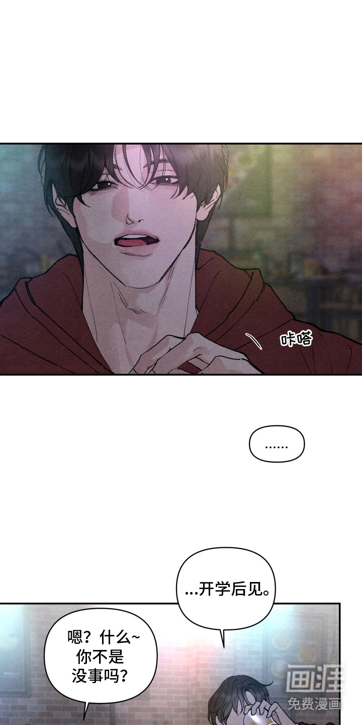 第13话0