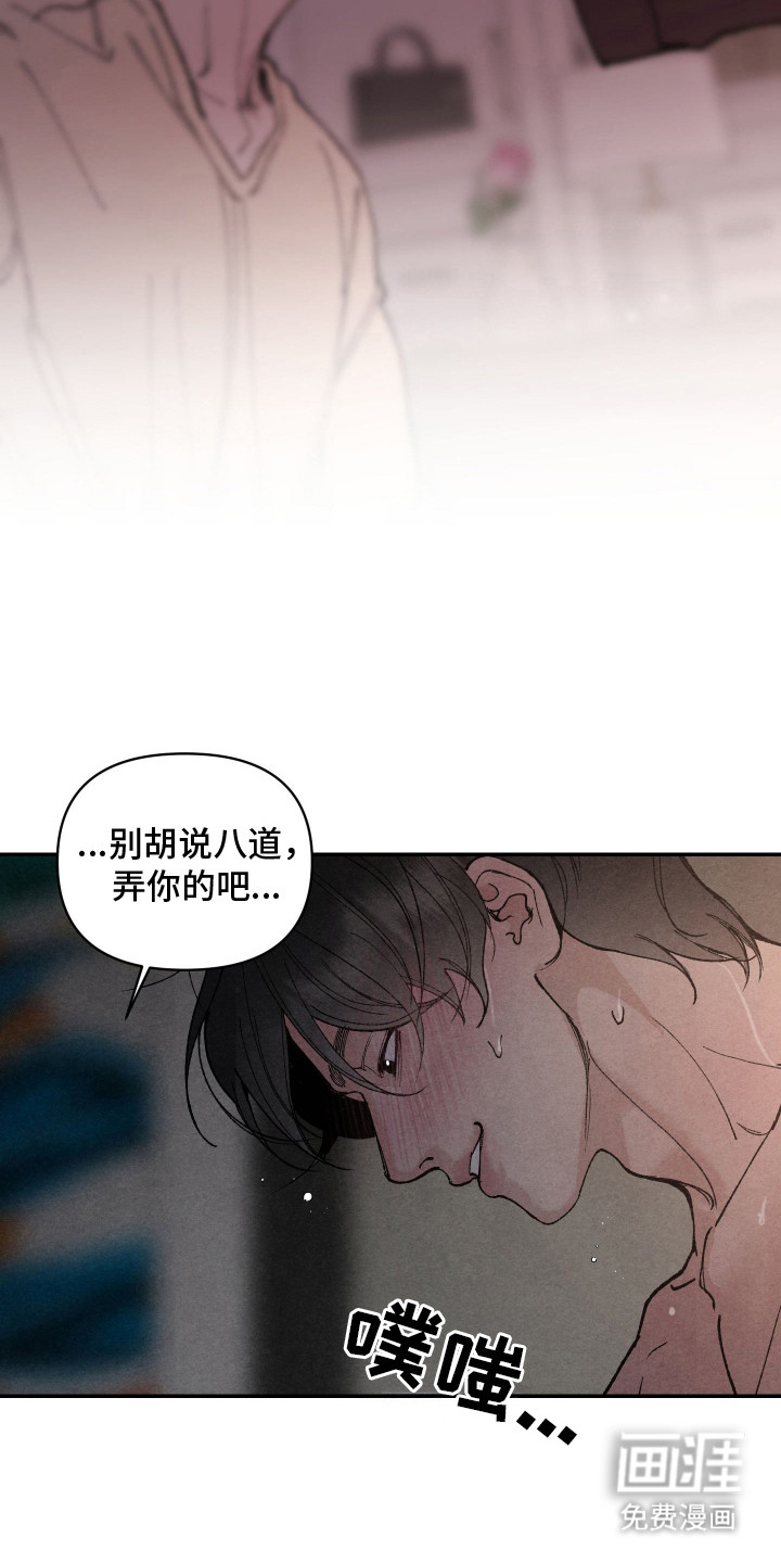 第13话15