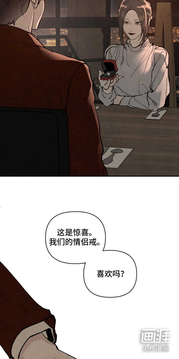 第13话18