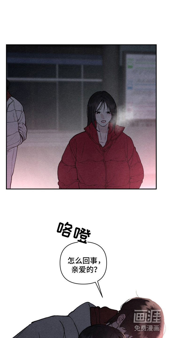 第13话4