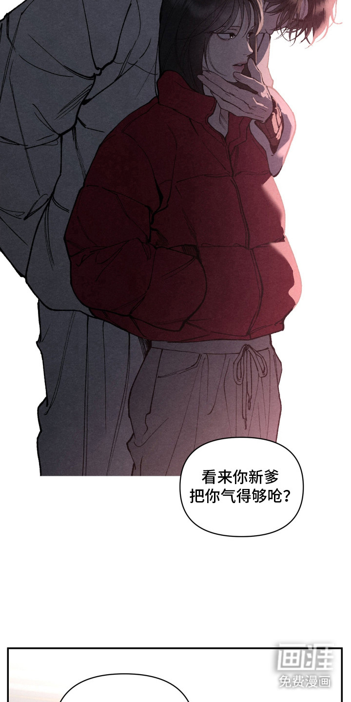 第13话5