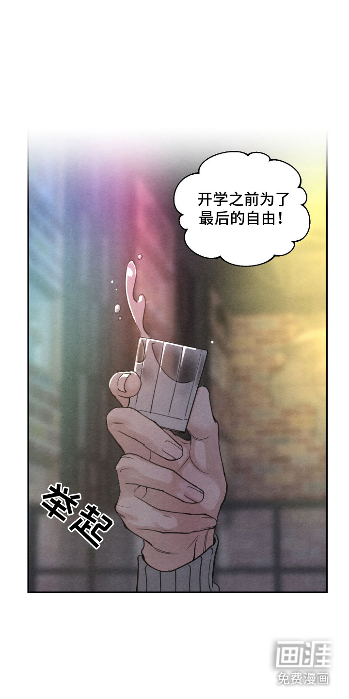 第12话0