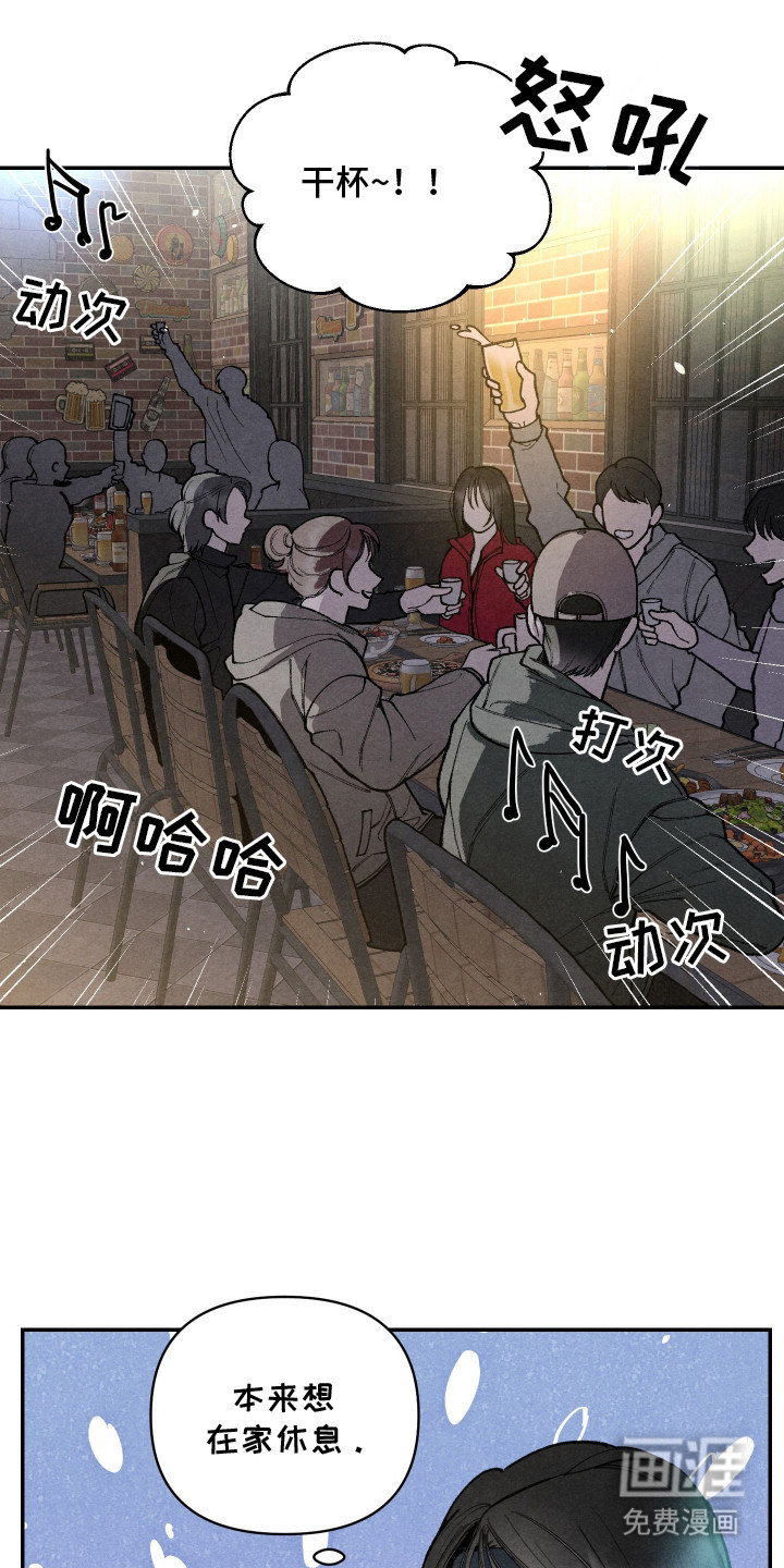 第12话1