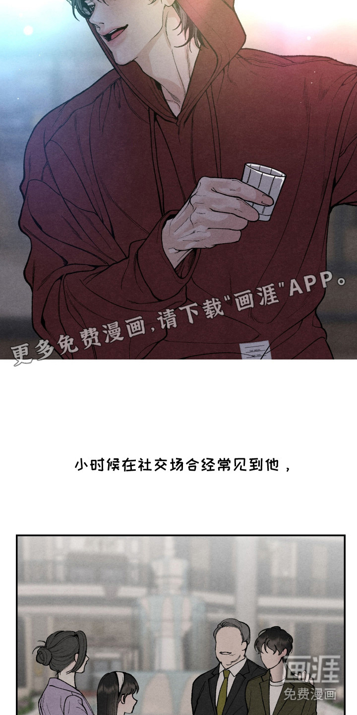 第12话14