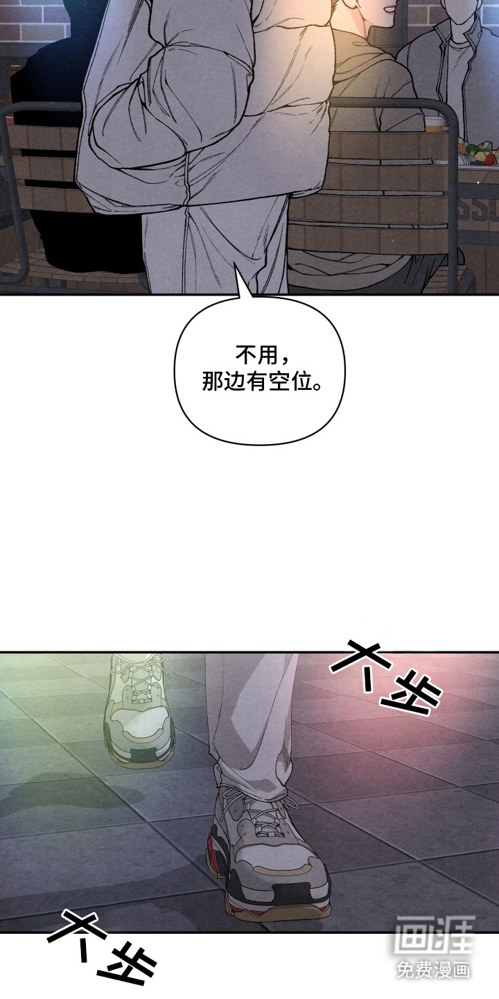 第12话7