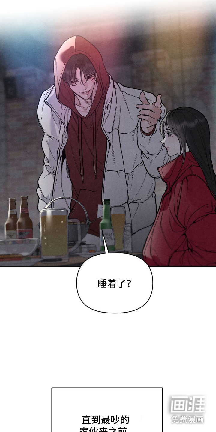 第12话9