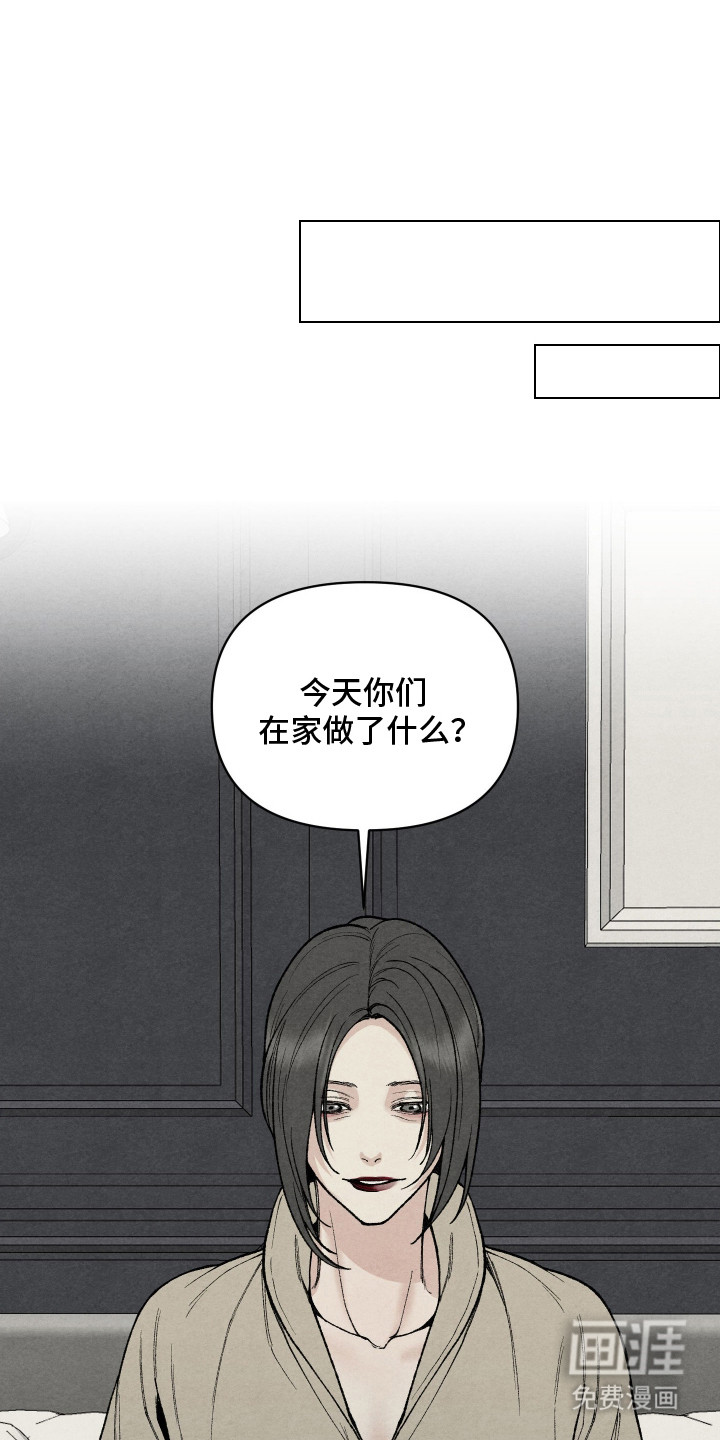 第11话0