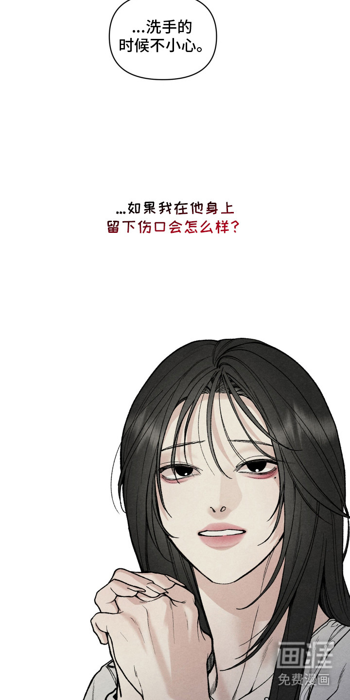 第11话11