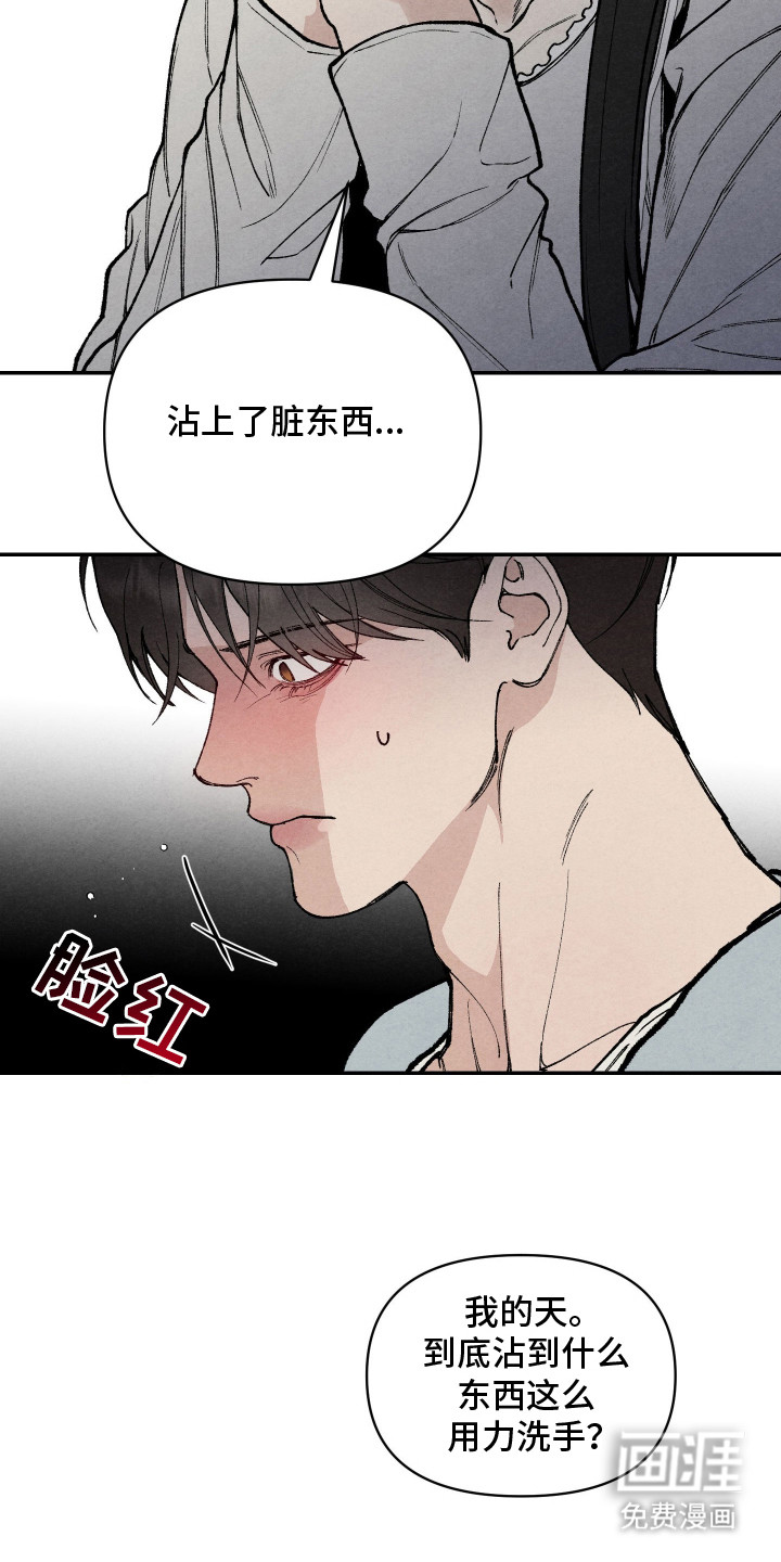 第11话12