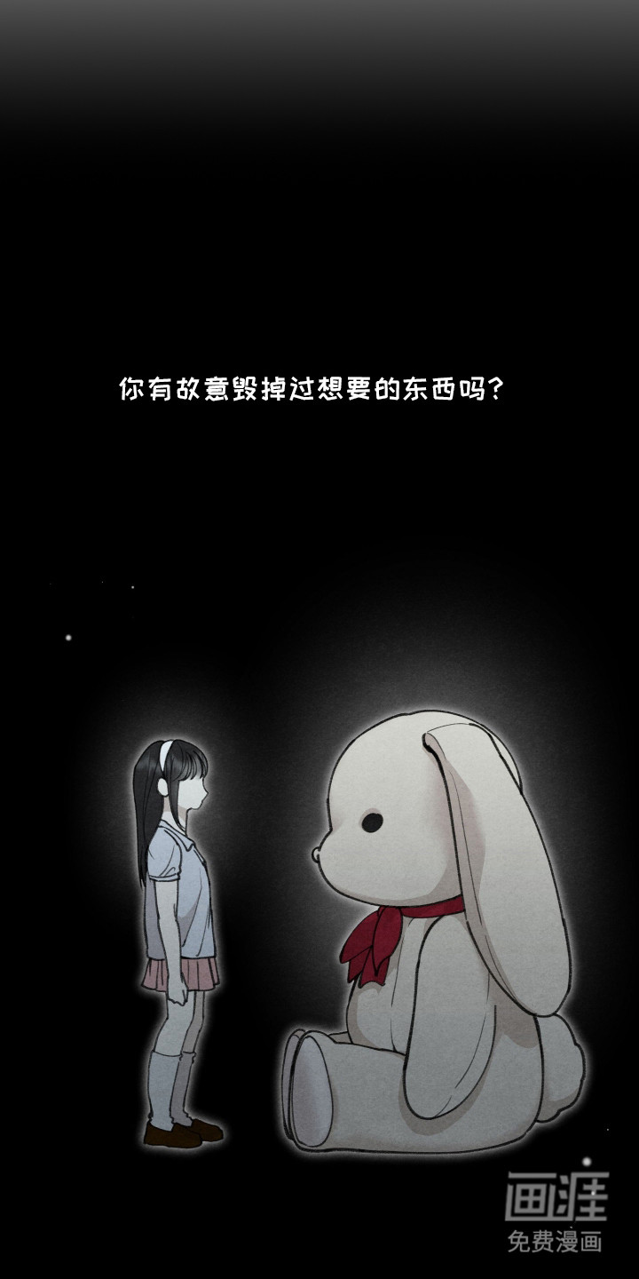 第11话16