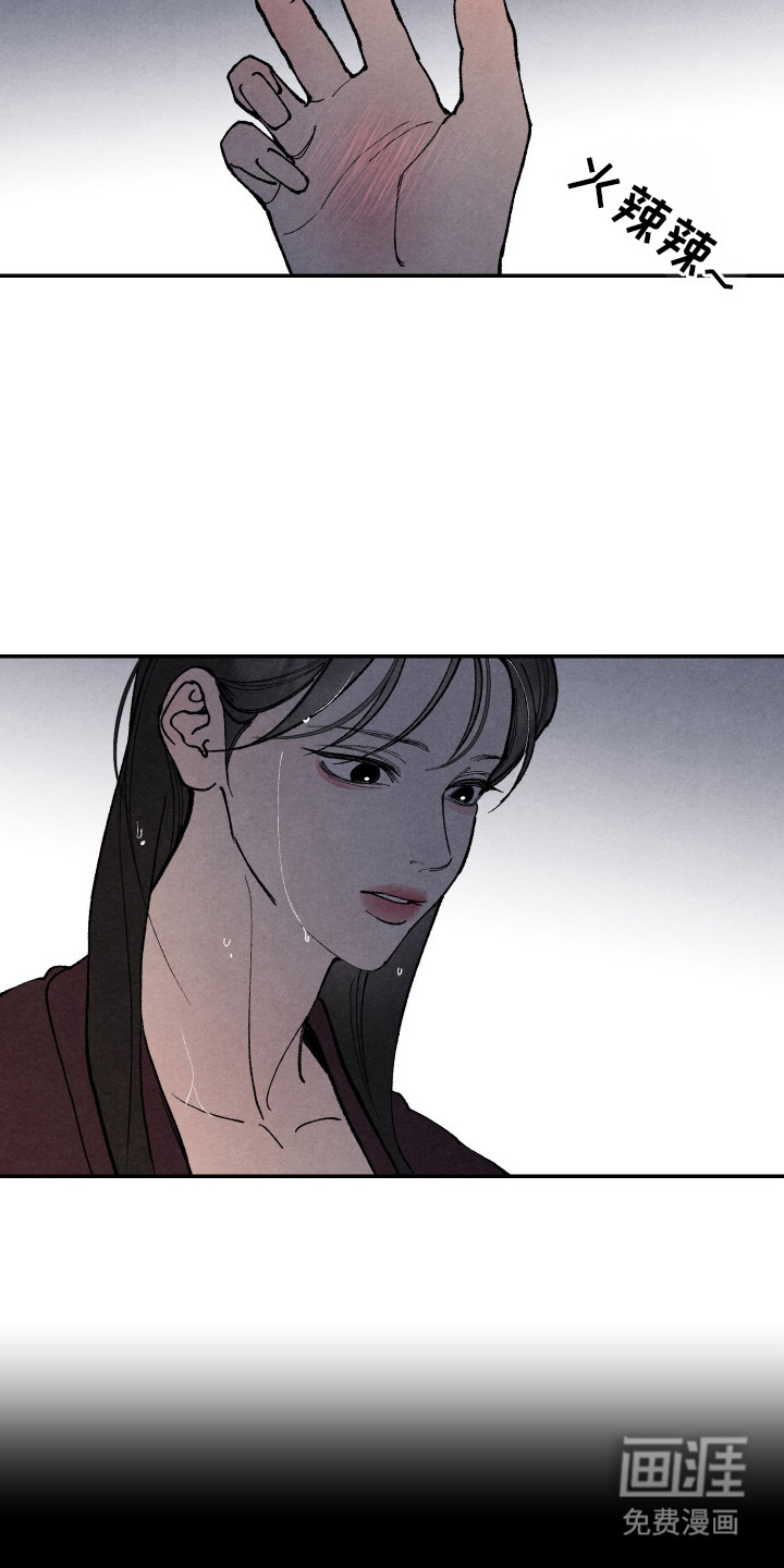 第10话13
