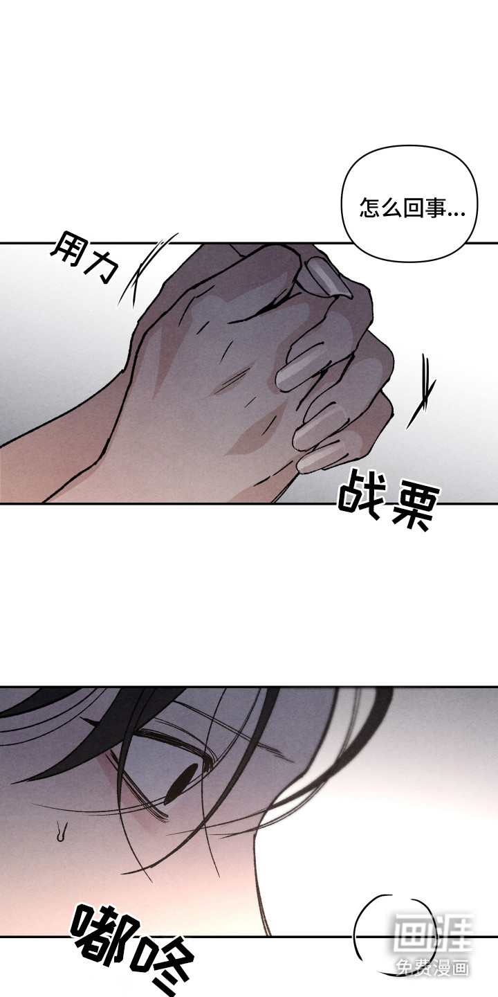第10话16