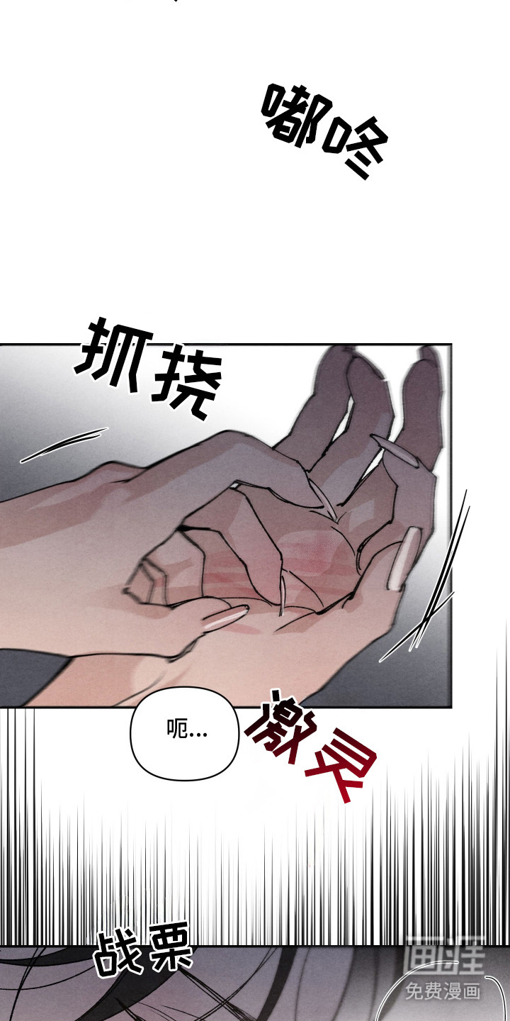 第10话17