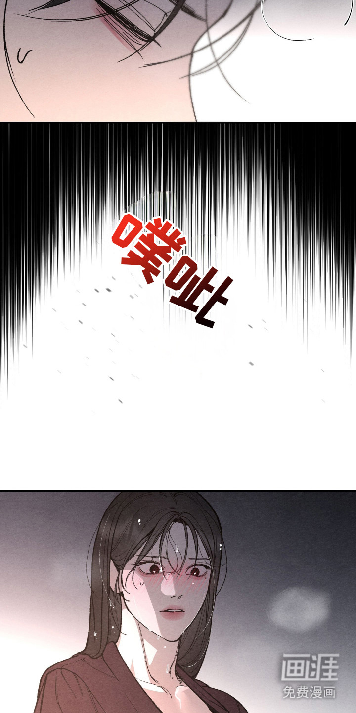 第10话18