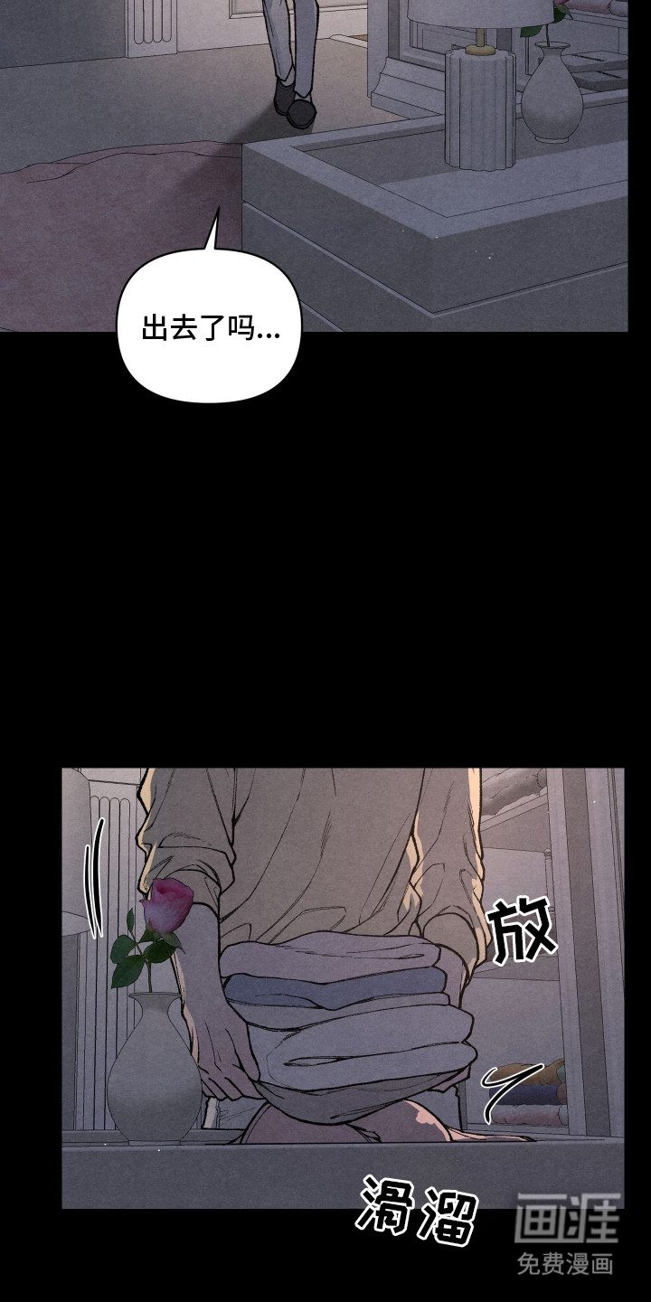 第10话5