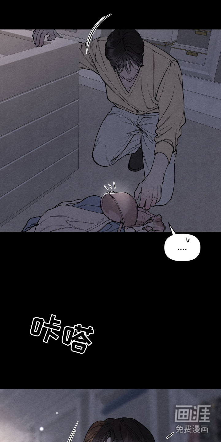 第10话7