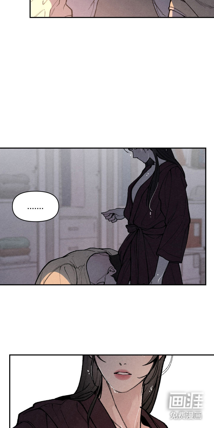 第9话15