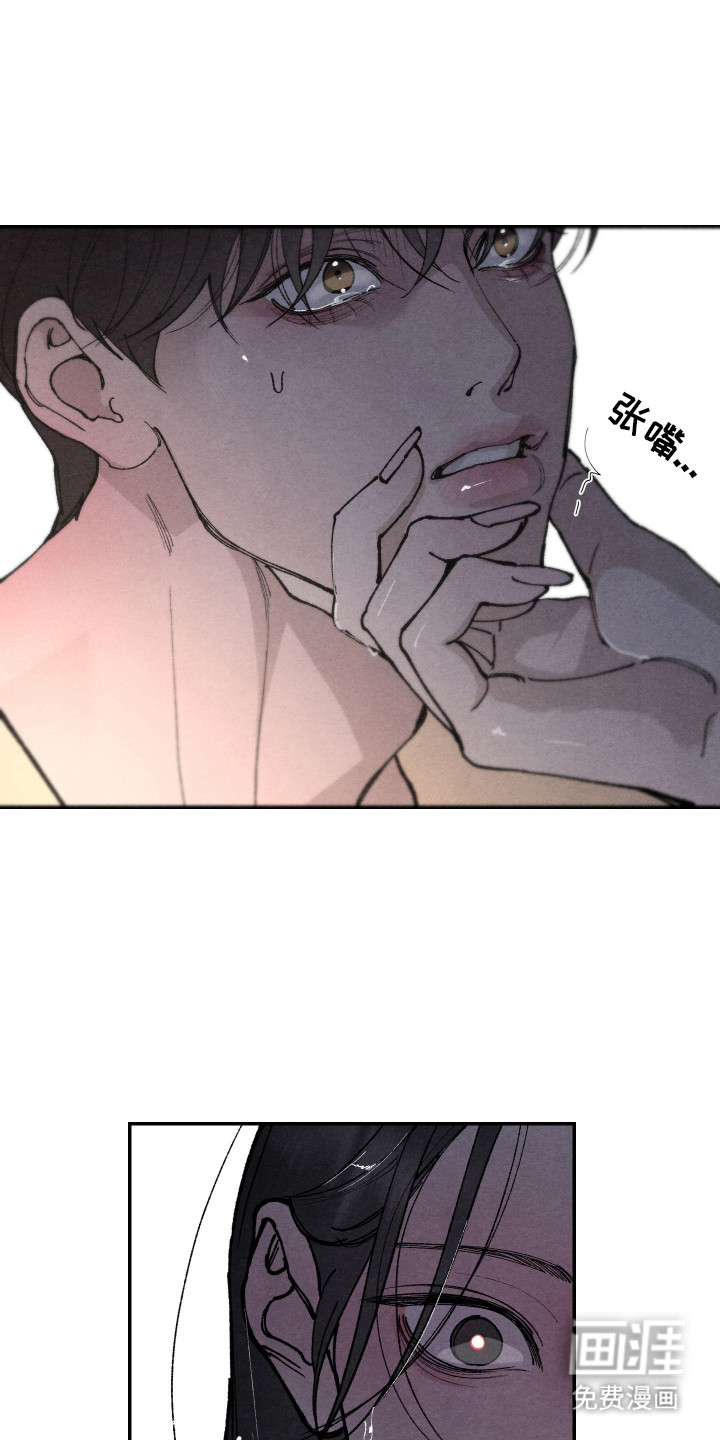 第9话19