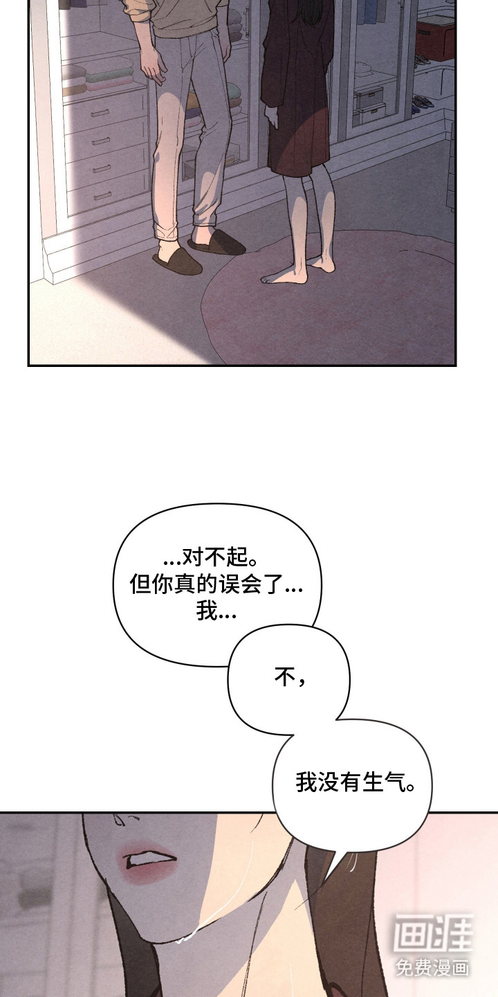 第9话2