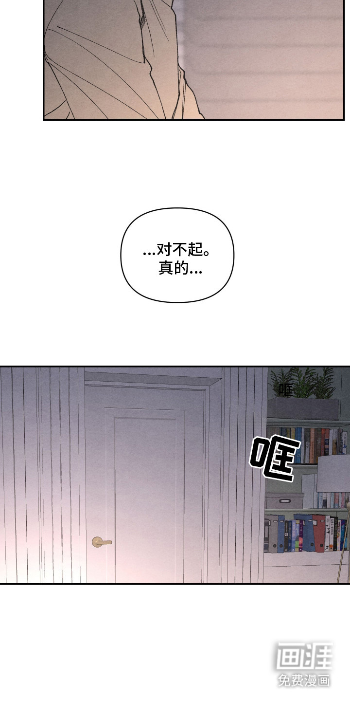 第9话22