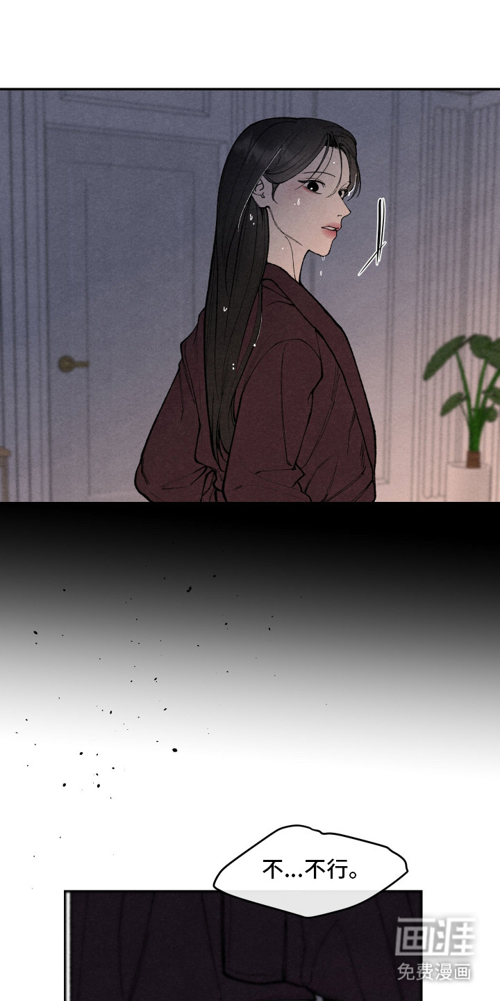 第9话9
