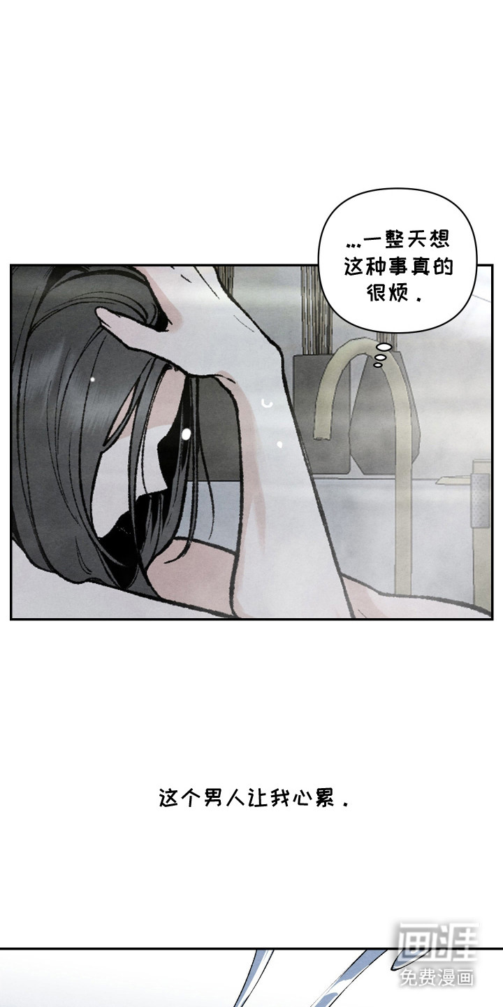 第8话5