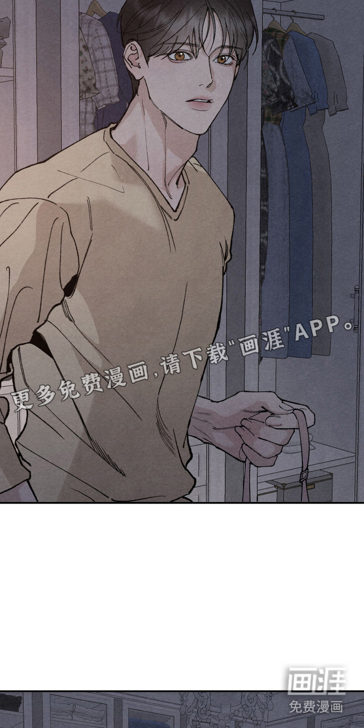 第8话8
