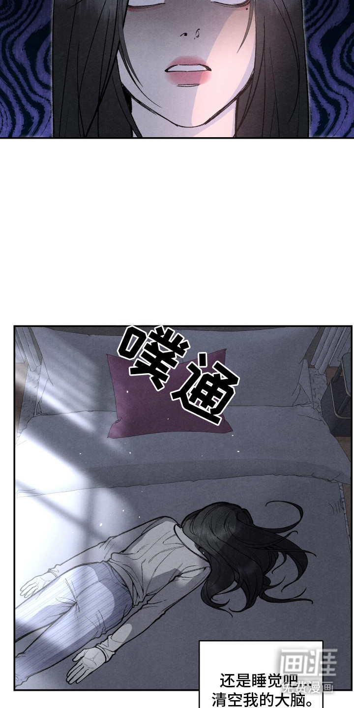 第6话20