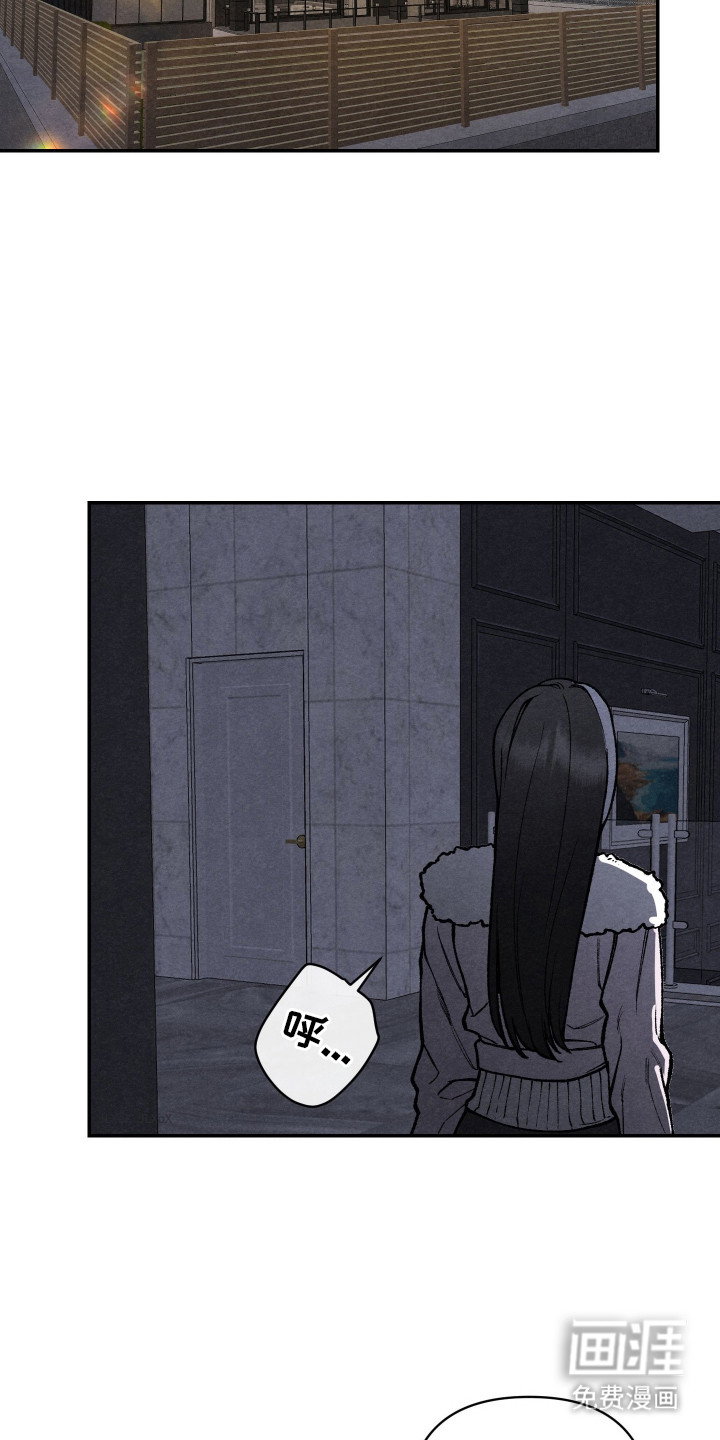 第6话7