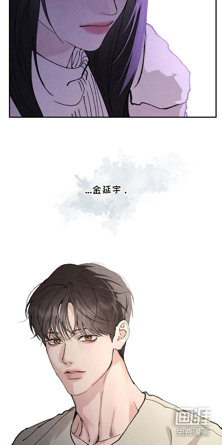 第5话14