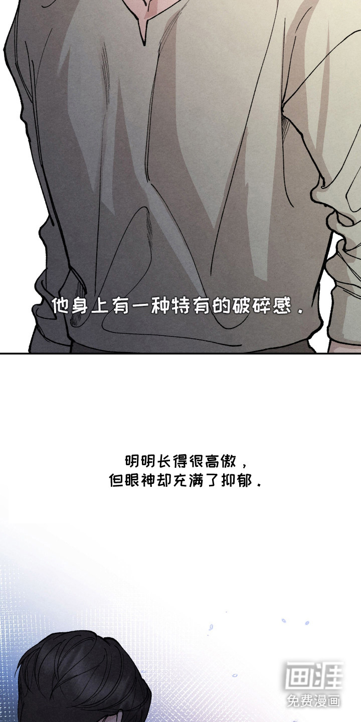 第5话15