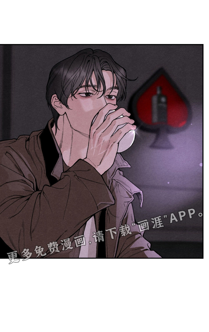 第5话18