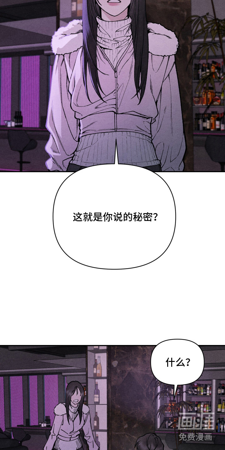 第5话5